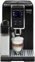 Купить кофеварка De'Longhi Dinamica Plus ECAM 370.70.B: цена от 25690 грн.