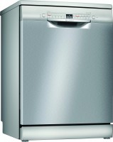 Купить посудомоечная машина Bosch SMS 2HVI72E: цена от 15395 грн.